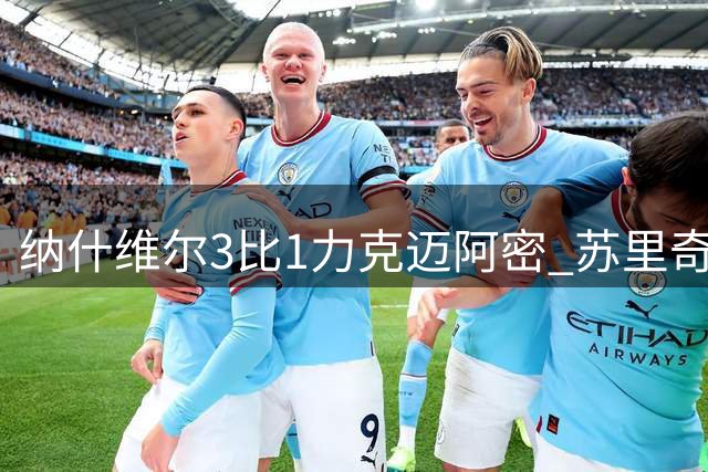 about image